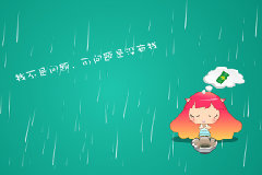 <strong>和平精英|和平精英辅助下载地址怎么改（和平精英辅助下载地址免root）</strong>